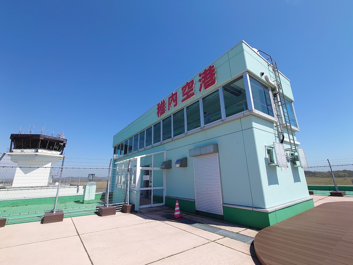 稚內機場 WKJ(稚内空港) 實景照片 7