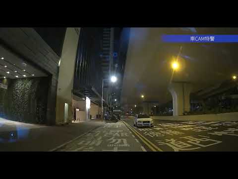 車CAM直擊 - XC5027 干諾道西逆線行駛 #疑似專登