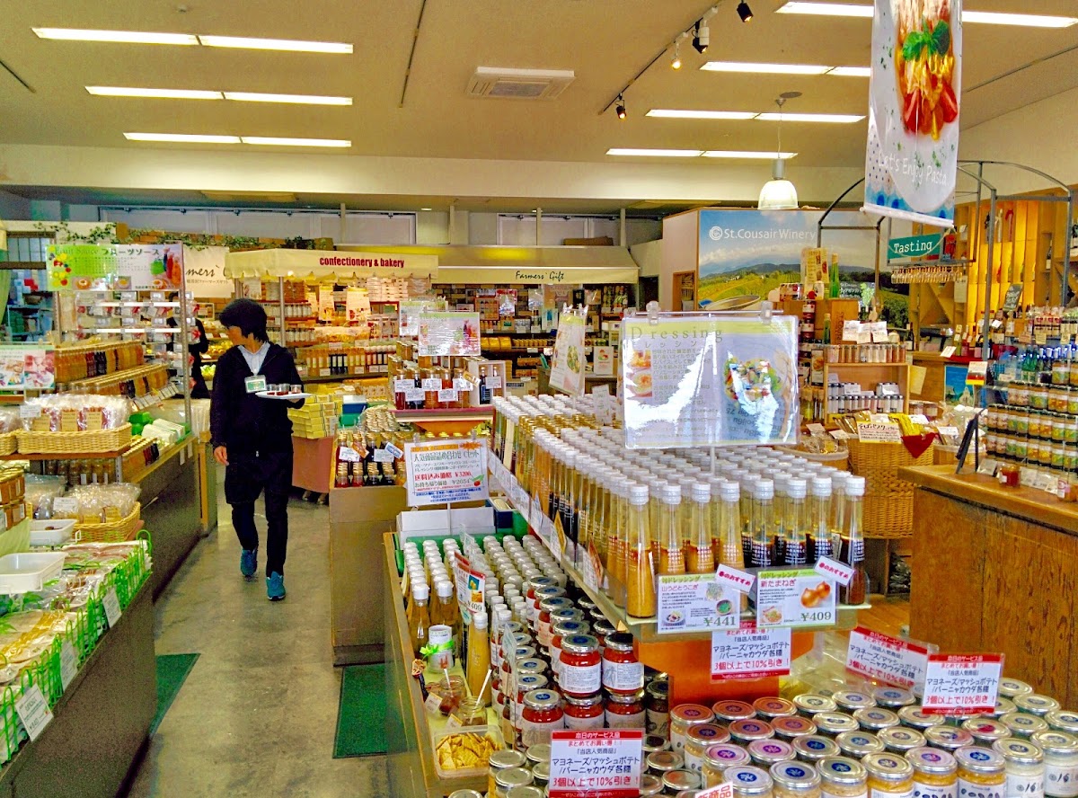 輕井澤王子購物廣場（軽井沢・プリンスショッピングプラザ） 實景照片 3