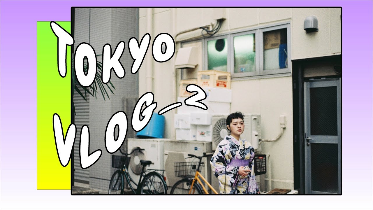 TOKYO VLOG 孤獨的東京咖啡廳探訪#2 ｜代代木公園 淺草 藏前 東京鐵塔