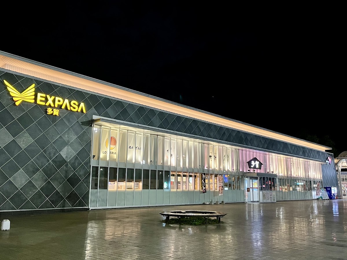 多賀服務區 下行 EXPASA多賀（多賀SA） 實景照片 7
