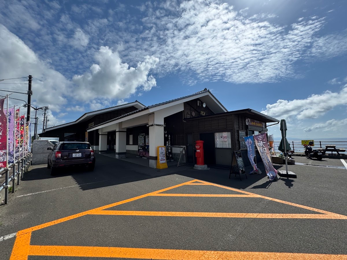 道之驛 北前船松前(道の駅 北前船 松前)