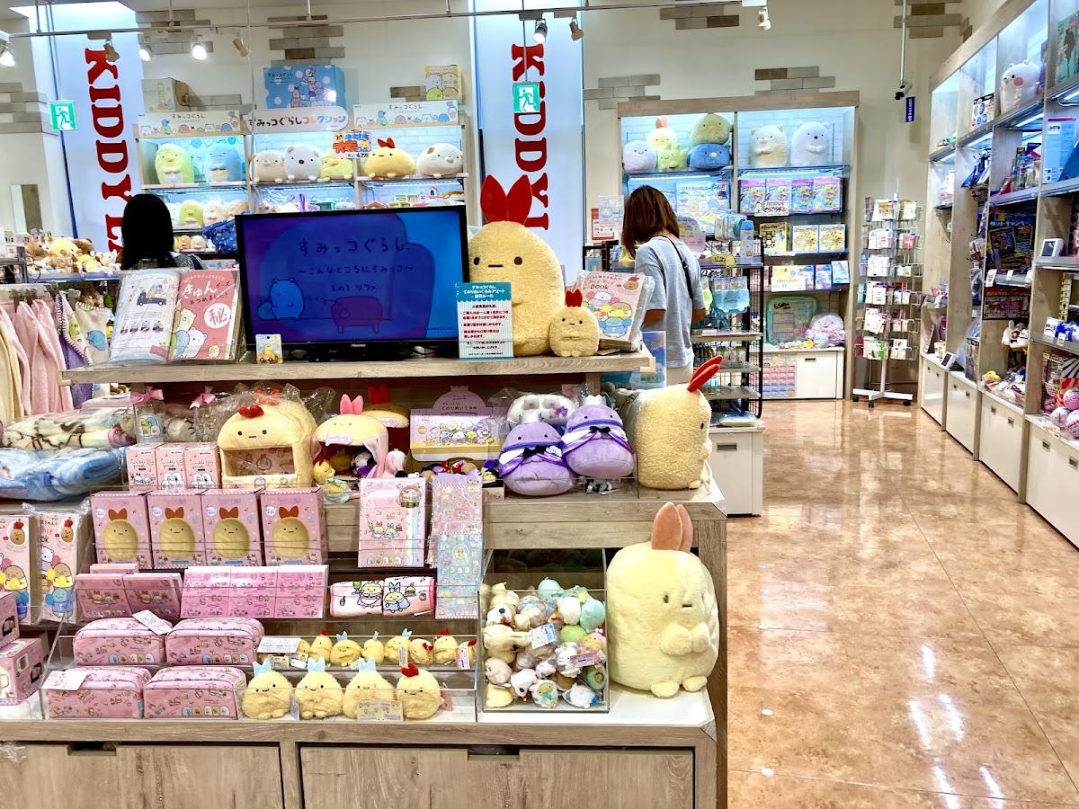 KIDDY LAND 堺鐵砲町店(キデイランド 堺鉄砲町店) 實景照片 8