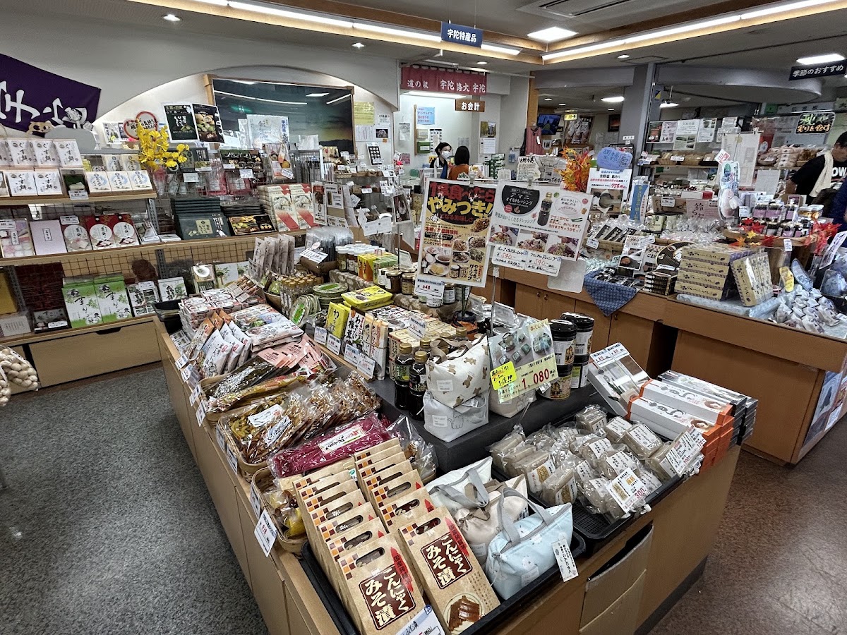 道之驛 宇陀路大宇陀(道の駅 宇陀路大宇陀) 實景照片 10