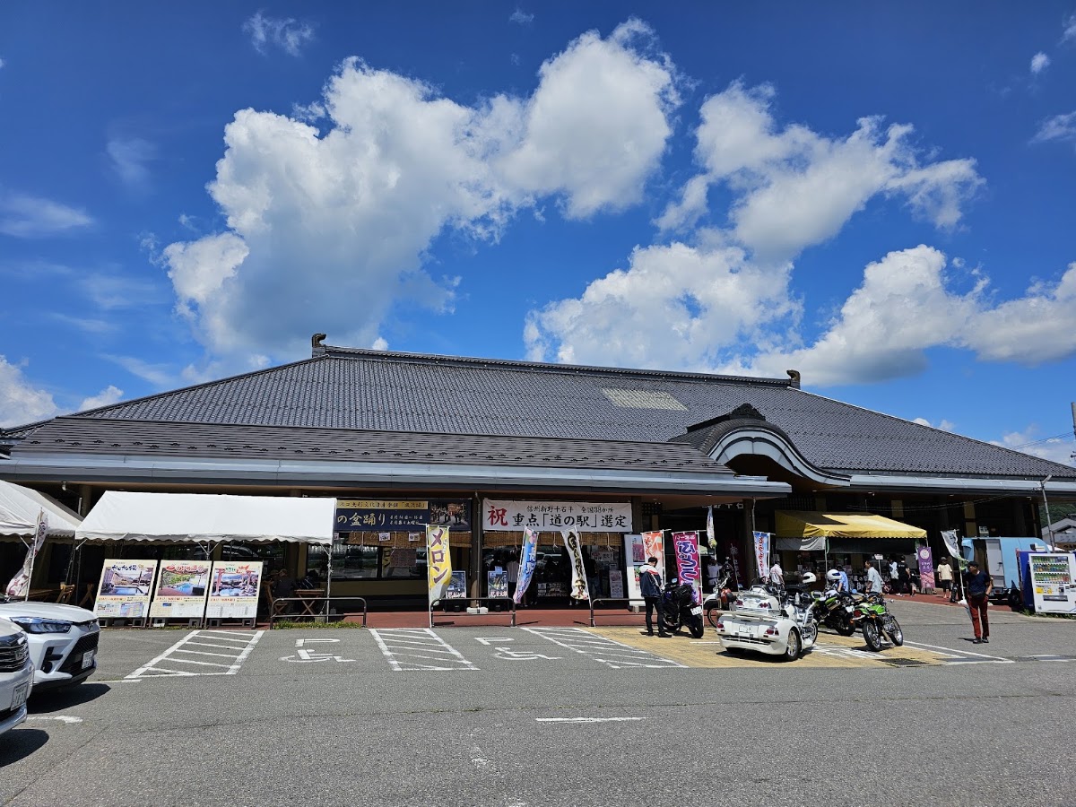 道之驛 信州新野千石平(道の駅 信州新野千石平) 實景照片 2