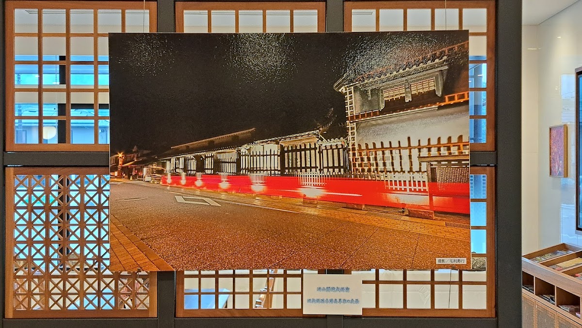 道之驛 山陽道矢掛宿(道の駅 山陽道やかげ宿) 實景照片 2