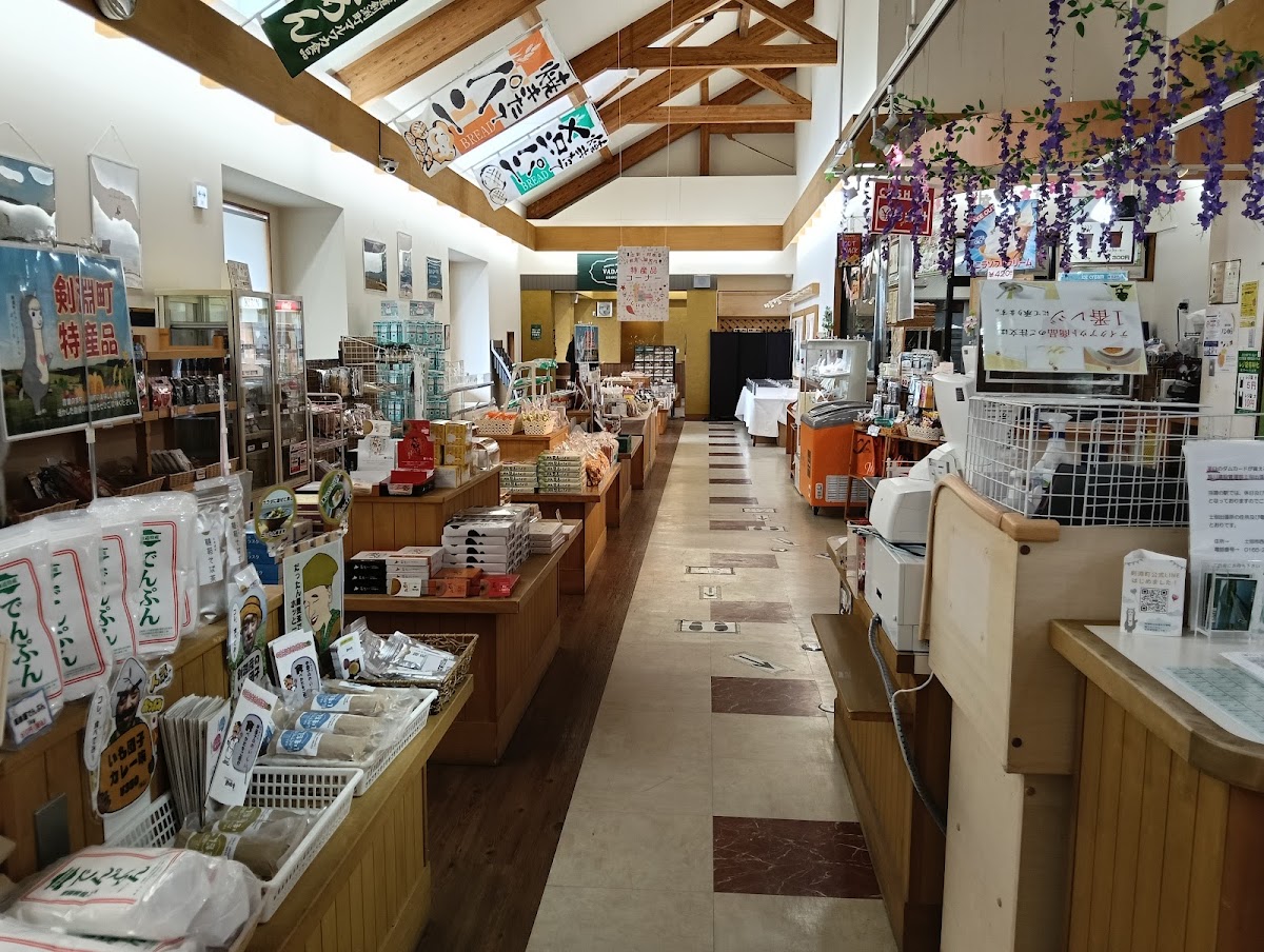 道之驛 繪本之里劍淵（道の駅 絵本の里けんぶち） 實景照片 3