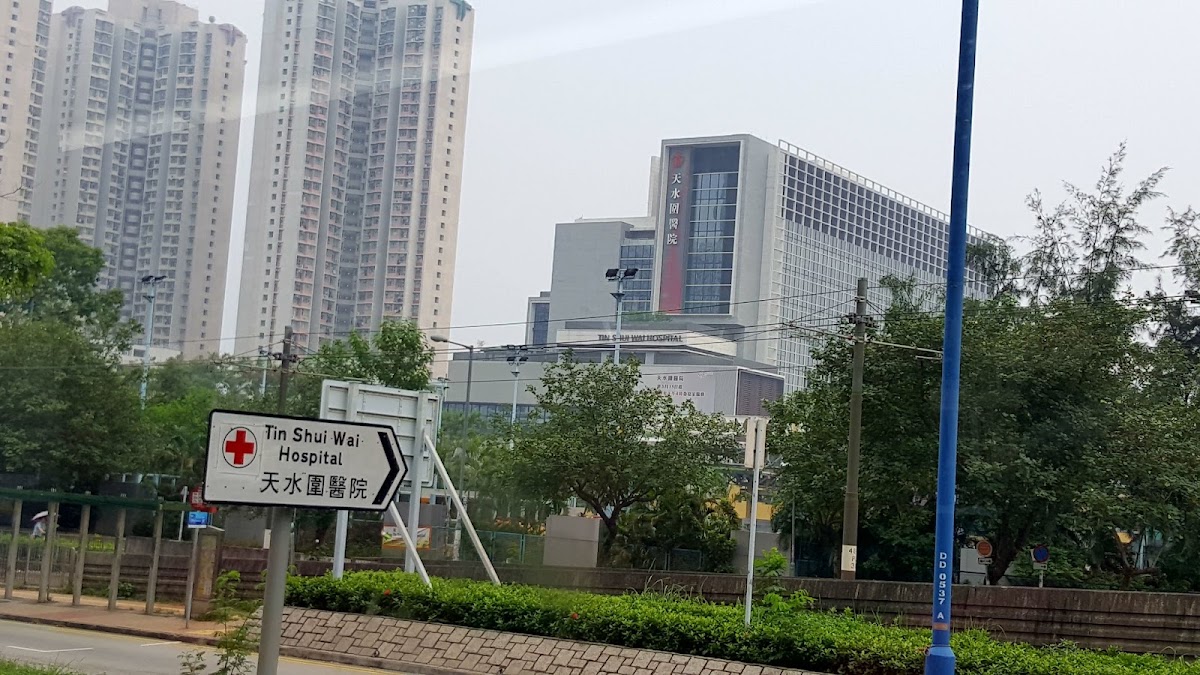 天水圍醫院停車場 實景照片 8