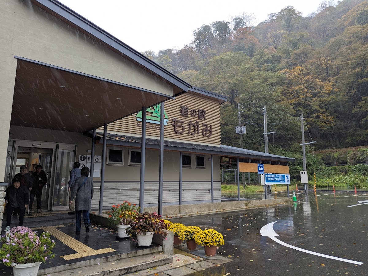 道之驛 最上（道の駅 もがみ） 實景照片 2