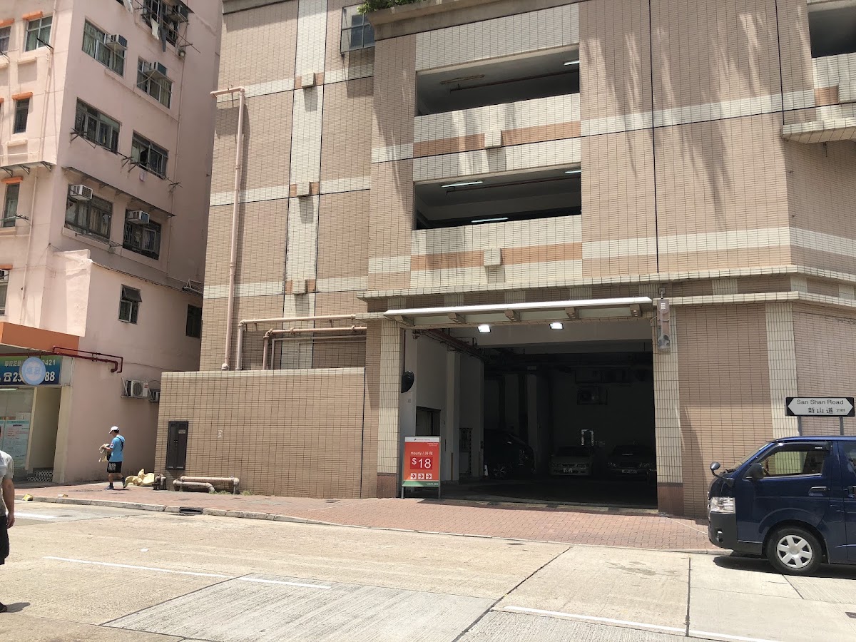 浩明雅苑停車場 實景照片 4
