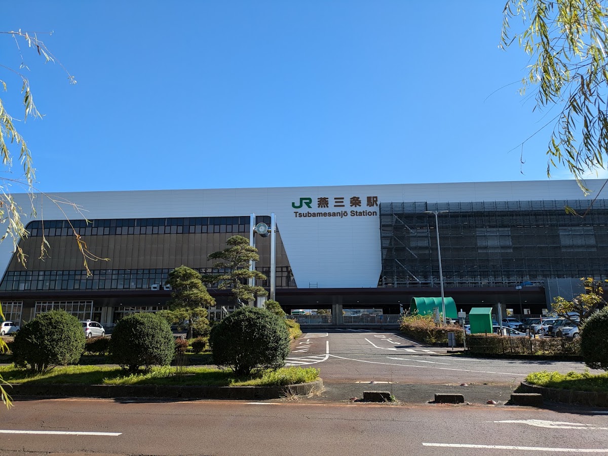 JR燕三條站 新幹線(JR燕三条駅)