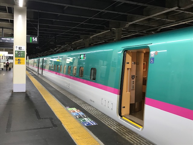 JR大宮站 新幹線（JR大宮駅） 實景照片 7