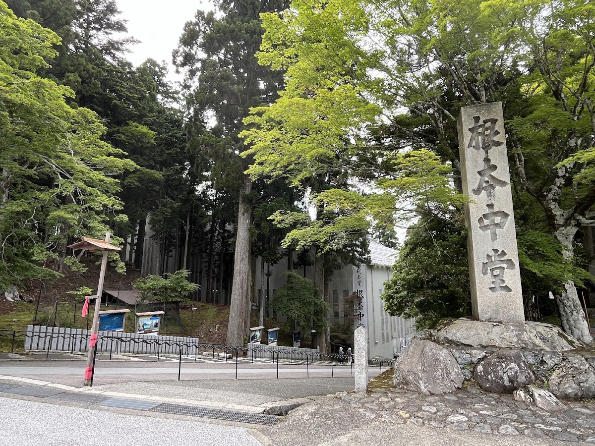 比叡山延曆寺(比叡山延暦寺) 實景照片 9