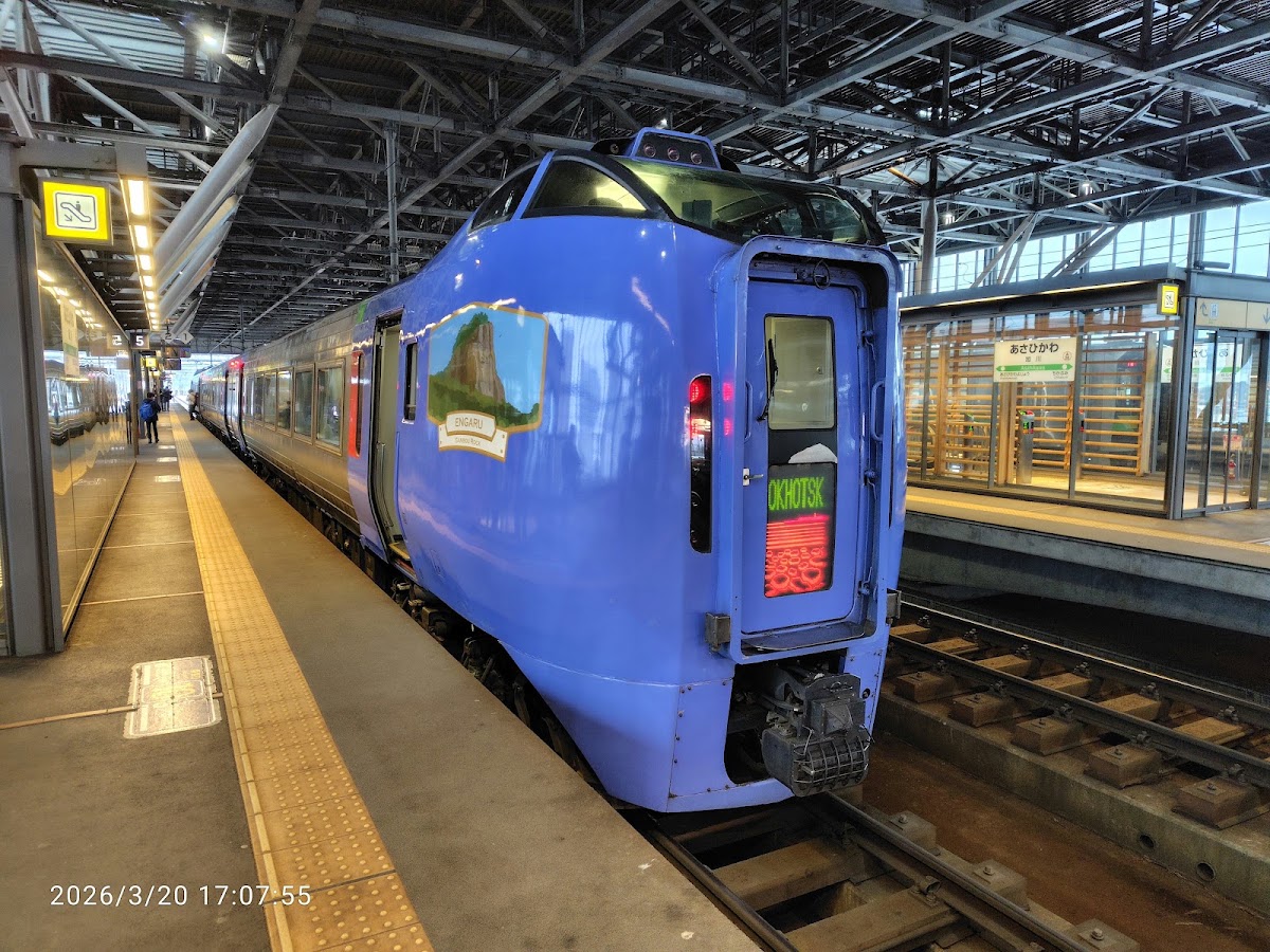 JR旭川站（旭川駅） 實景照片 8