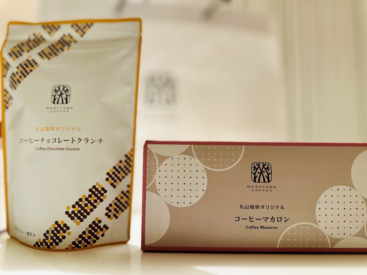 丸山咖啡 日本橋店(丸山珈琲 日本橋店) 實景照片 10