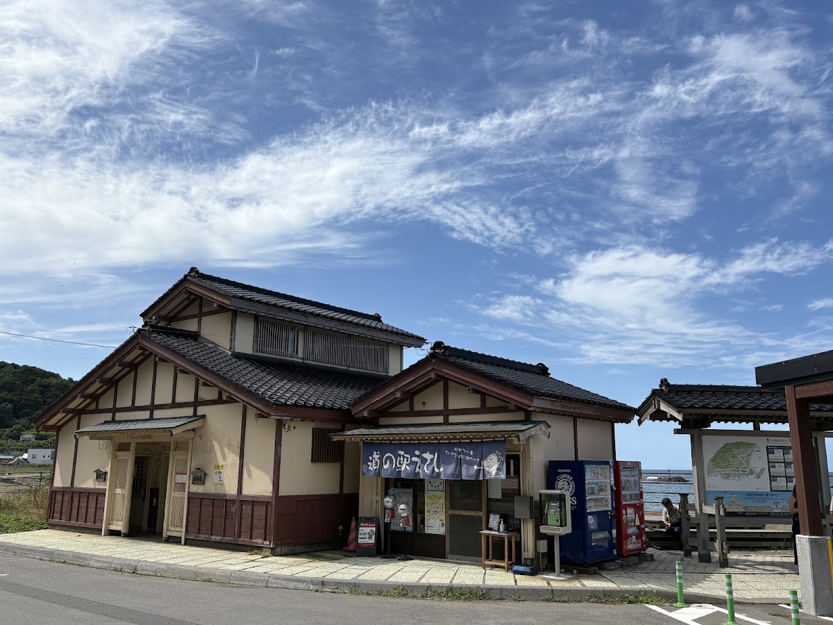 道之驛 江差（道の駅 江差） 實景照片 2