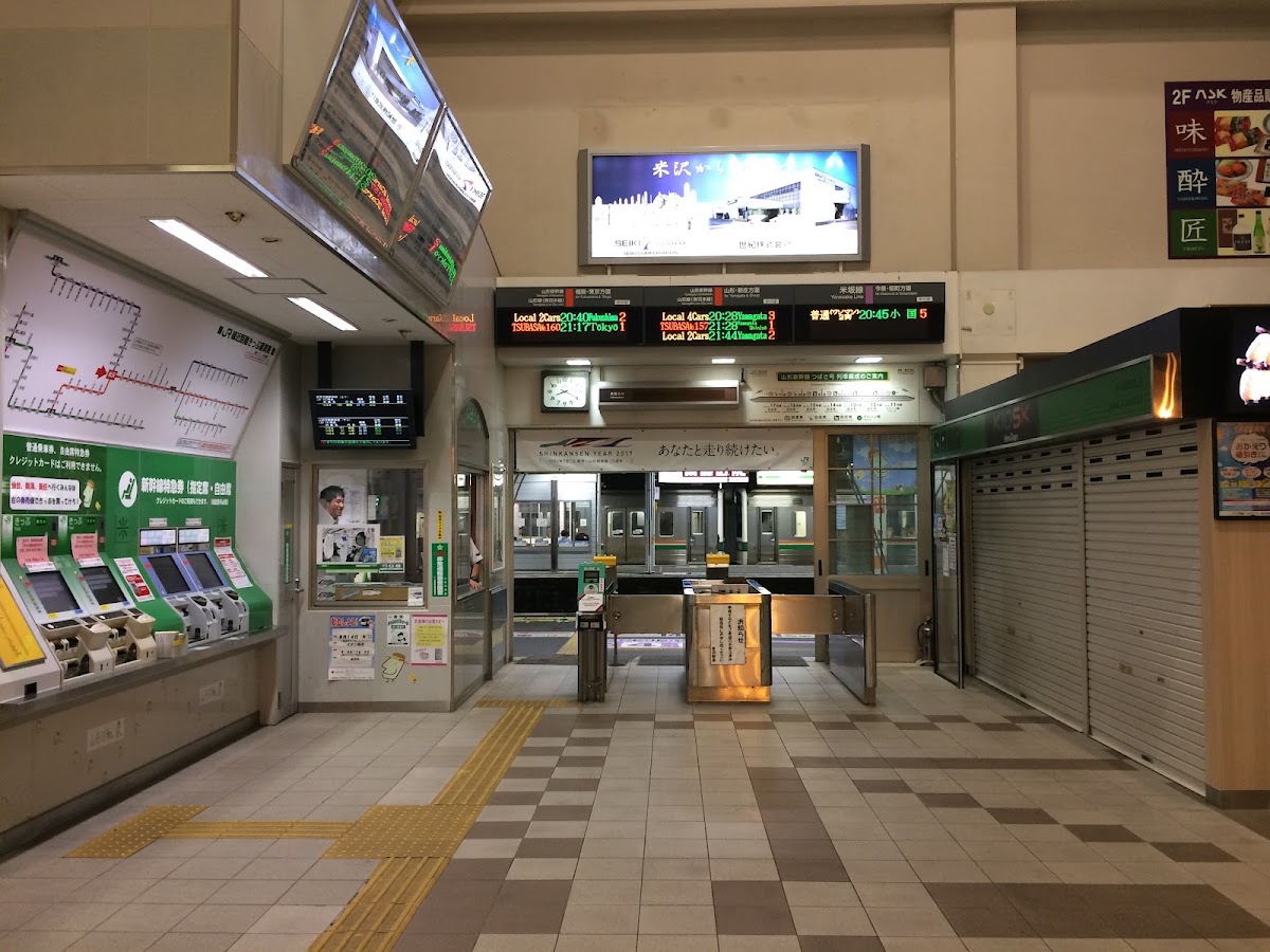 JR米澤站 新幹線（JR米沢駅） 實景照片 4