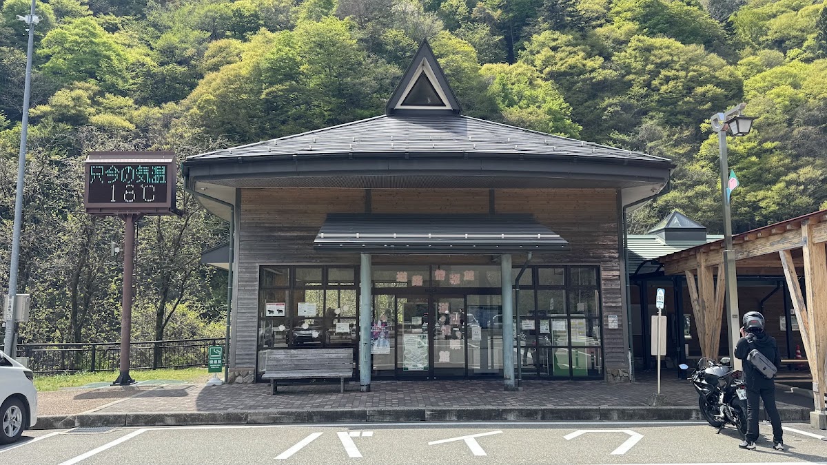 道之驛 飛彈街道渚（道の駅 飛騨街道 なぎさ） 實景照片 2