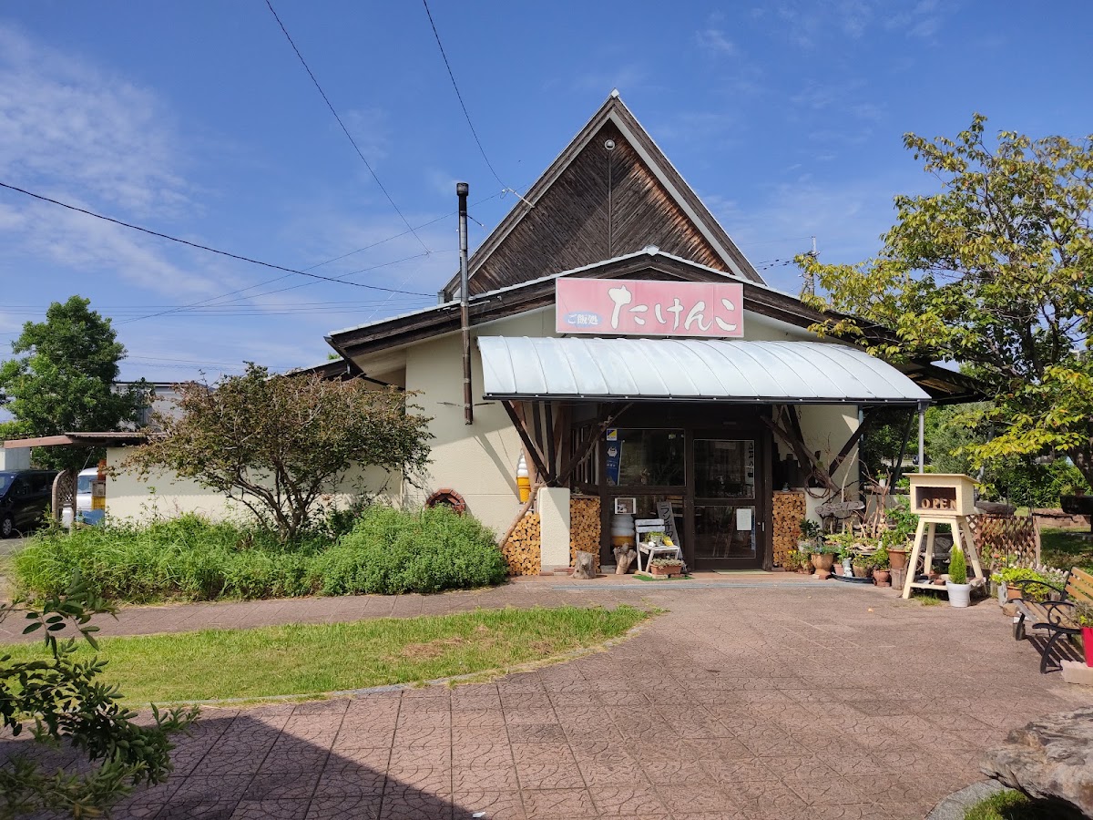 道之驛 水俣(道の駅 みなまた)
