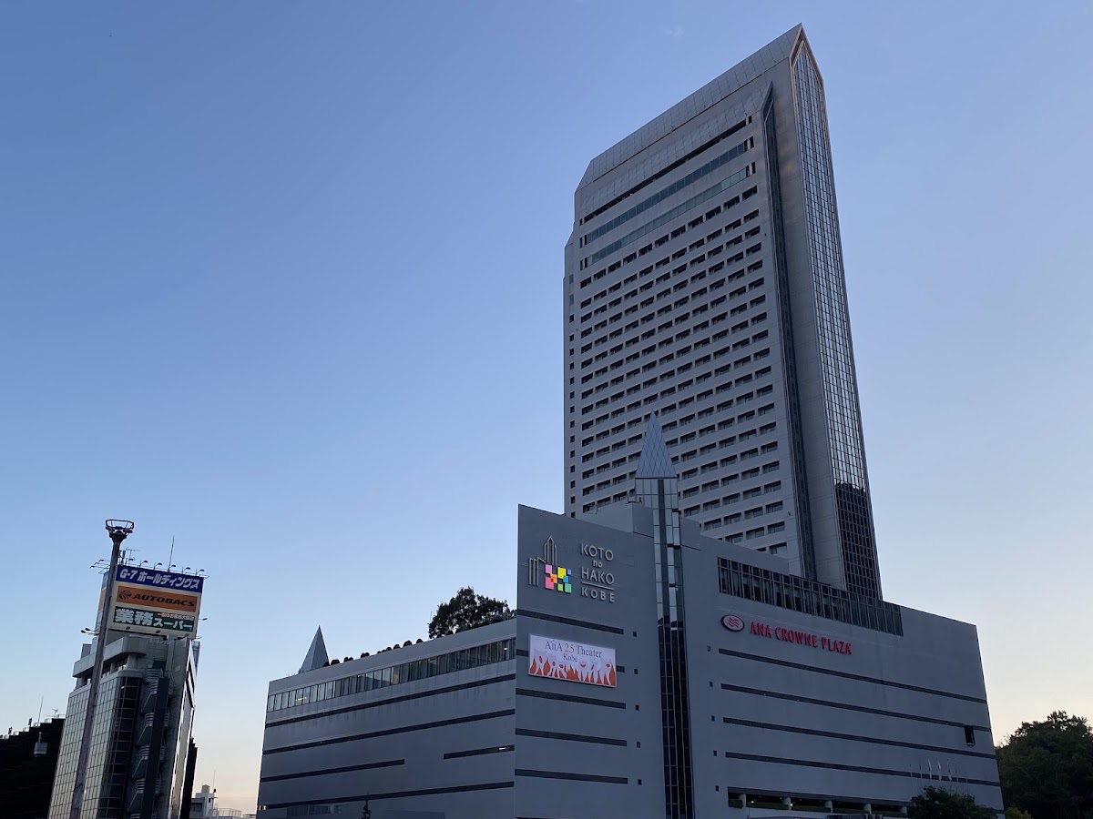JR新神戶站 新幹線（JR新神戸駅） 實景照片 8