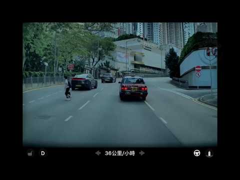 車CAM直擊 - 花園道癡線行人 有天橋唔行係要行馬路