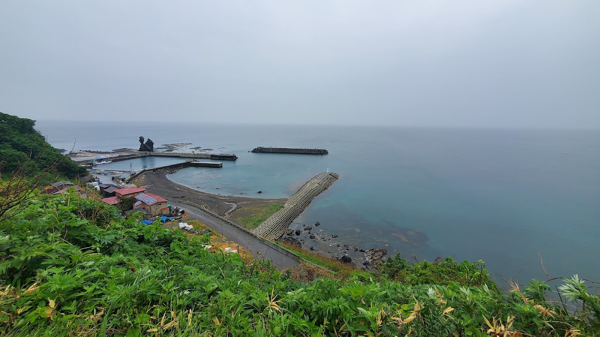 道之驛 Route 229元和台（道の駅 ルート229元和台）