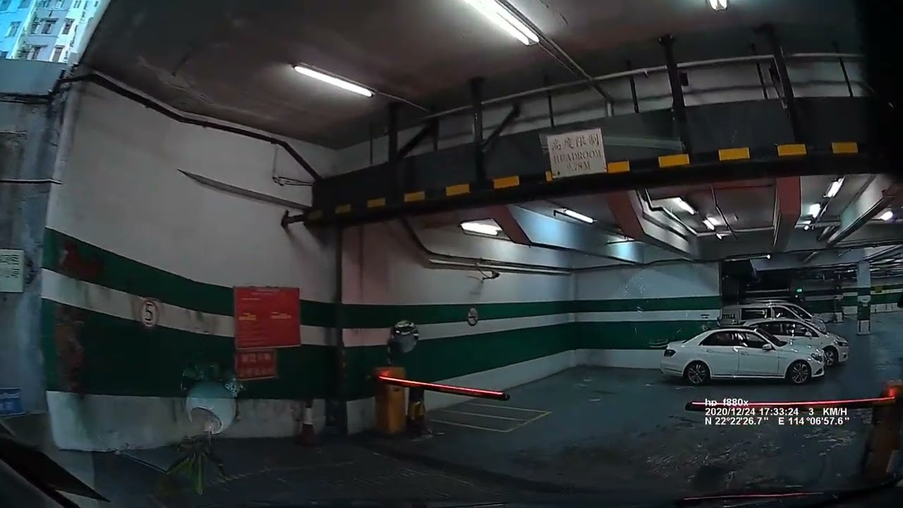 荃灣荃錦中心地庫停車場 (入) Tsuen Kam Centre Basement Carpark in Tsuen Wan (In)