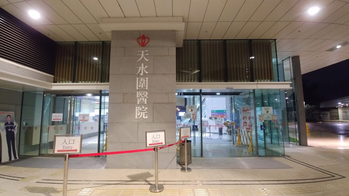 天水圍醫院停車場 實景照片 3