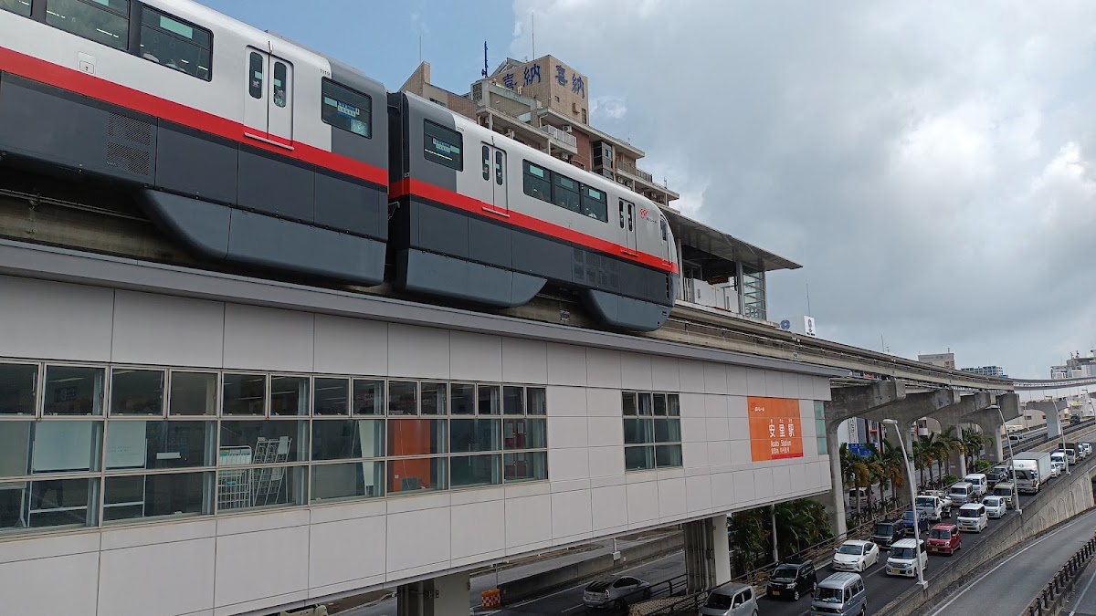 安里站(安里駅) 實景照片 6