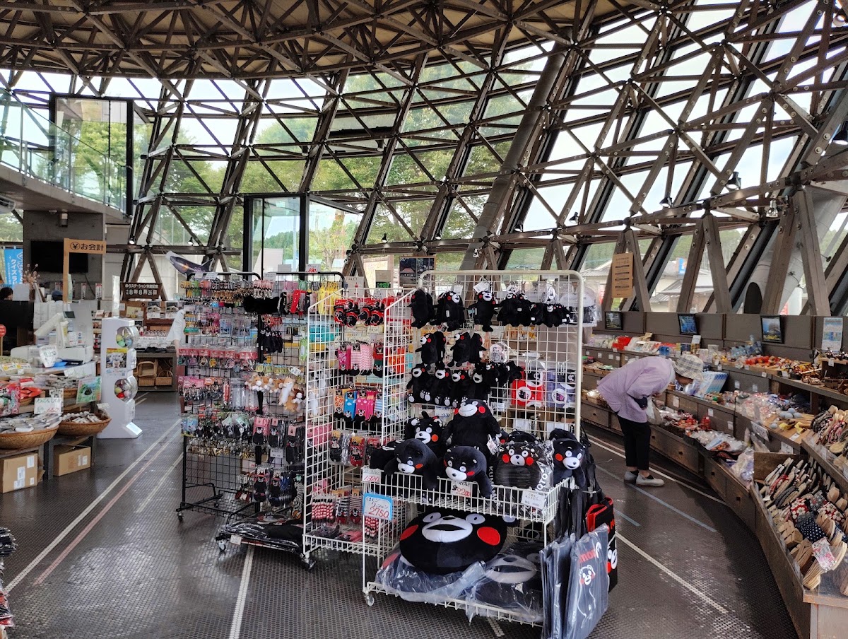 道之驛 小國（道の駅 小国） 實景照片 2