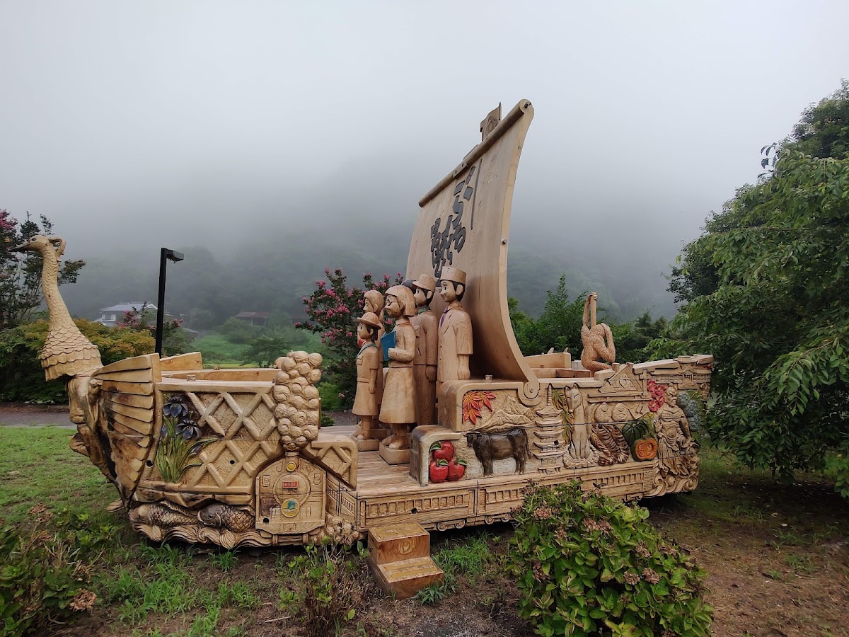 道之驛 長門峽(道の駅 長門峡) 實景照片 8