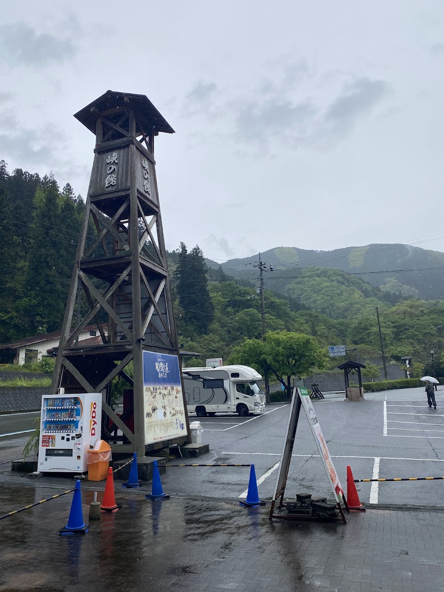 道之驛 廣田(道の駅 ひろた) 實景照片 3