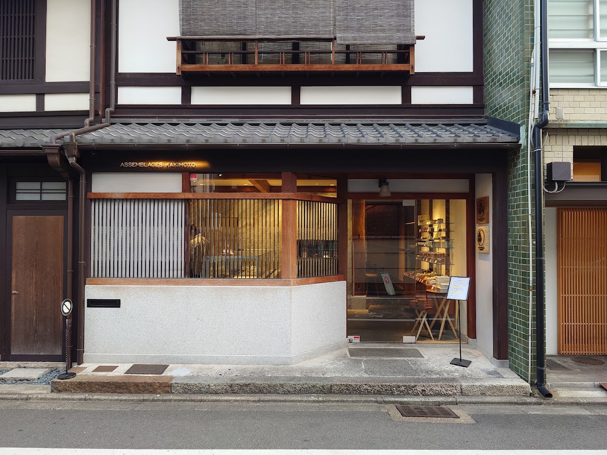 blend kyoto 御所南(blend kyoto)