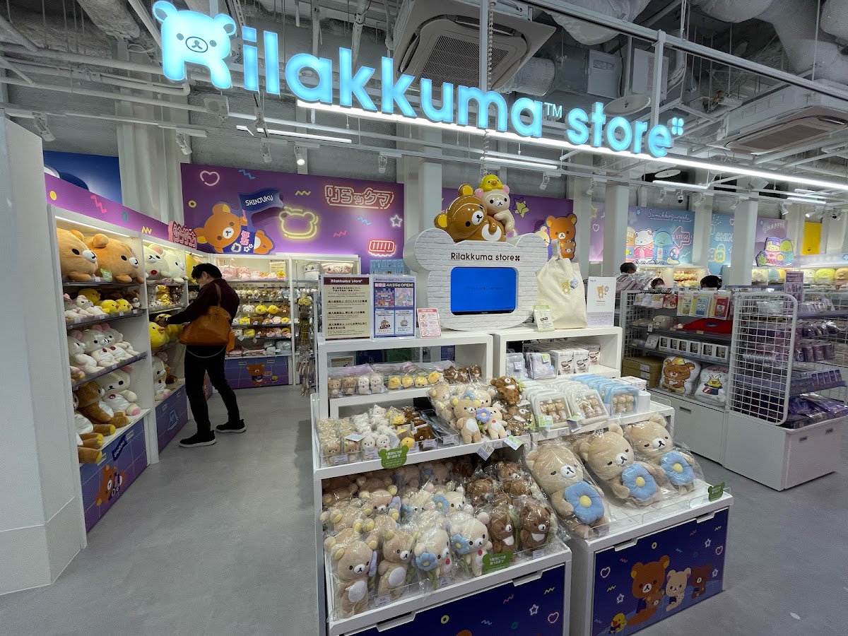 KIDDY LAND 新宿店（キデイランド 新宿店） 實景照片 6