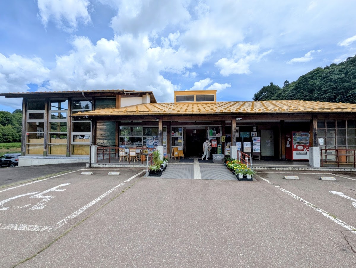 道之驛 入廣瀨（道の駅 いりひろせ） 實景照片 6