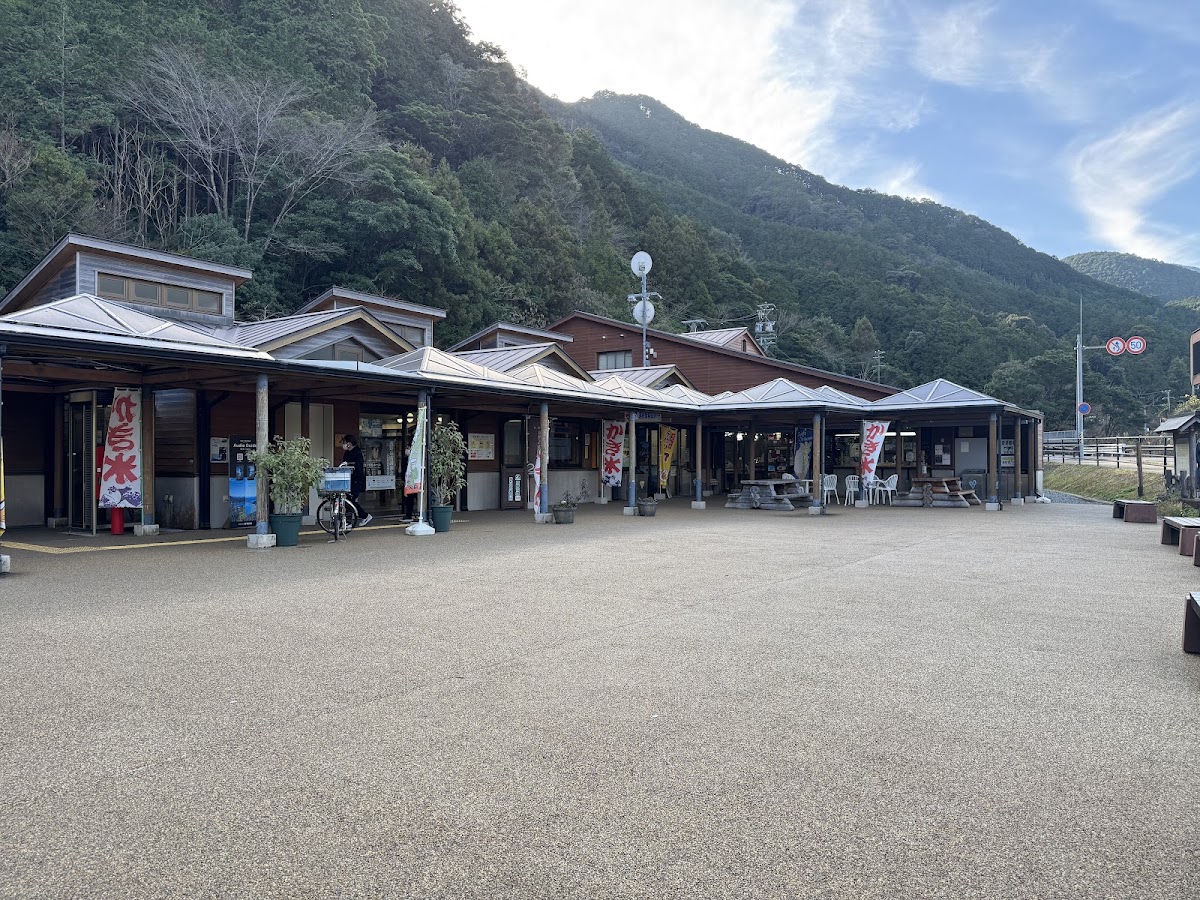 道之驛 海山（道の駅 海山） 實景照片 1