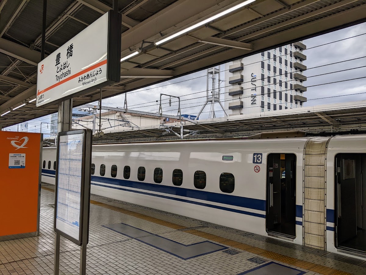 JR豐橋站 新幹線（JR豊橋駅） 實景照片 10