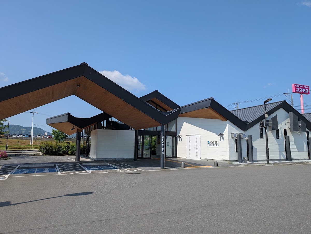 道之驛 嬉野Maruku(道の駅 うれしの まるく) 實景照片 3