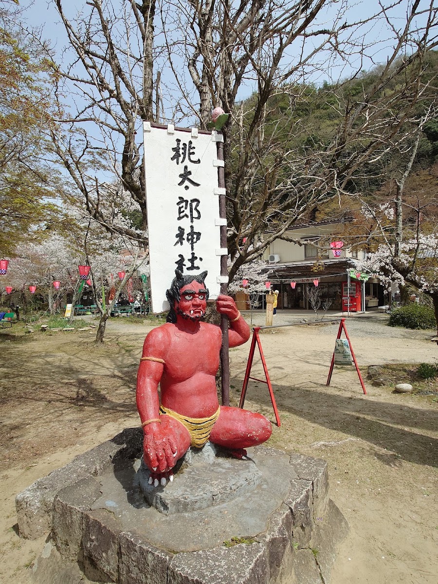 桃太郎神社 實景照片 5