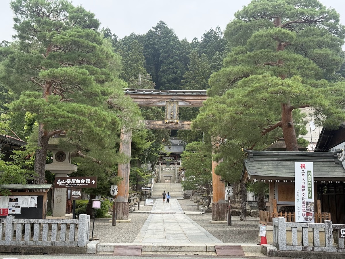 高山祭屋台會館(高山祭屋台会館) 實景照片 8