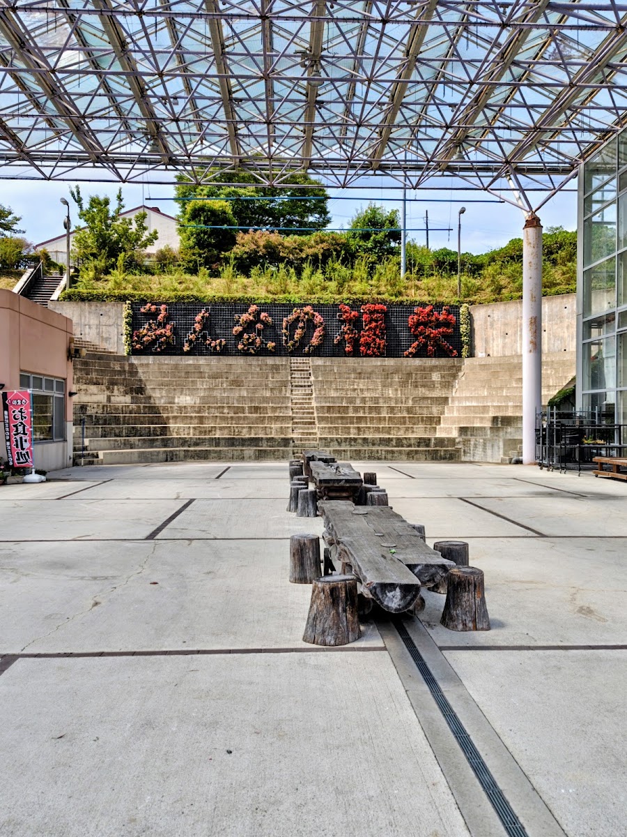 道之驛 Happiness 福江(道の駅 ハピネスふくえ) 實景照片 5