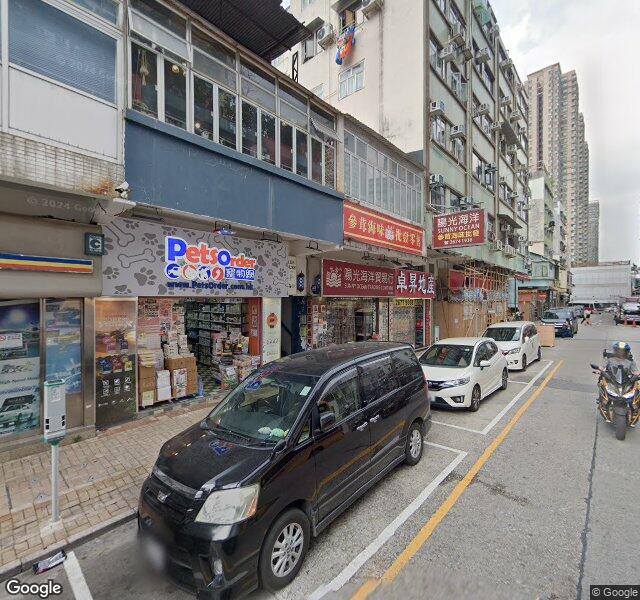 粉嶺囍逸 Commune Modern 停車場