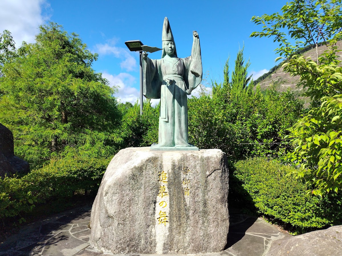 道之驛 願成就溫泉(道の駅 願成就温泉) 實景照片 2