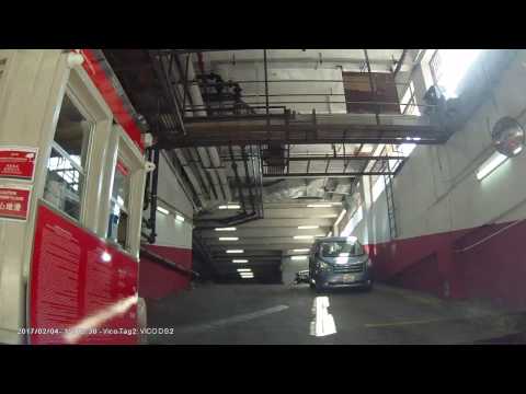 停車場介紹: 牛頭角裕民中心停車場 (入)
