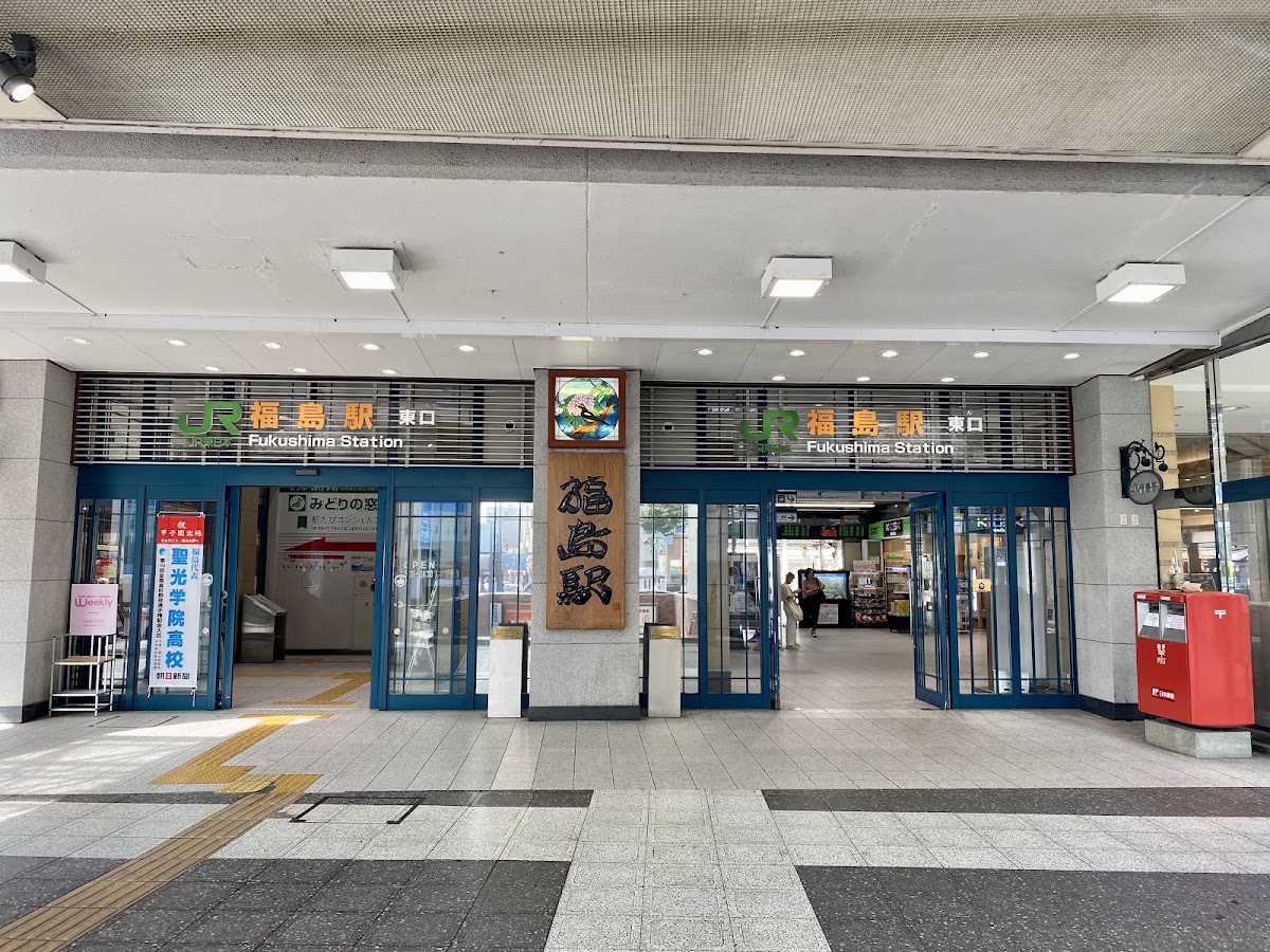 JR福島站 新幹線(JR福島駅) 實景照片 1