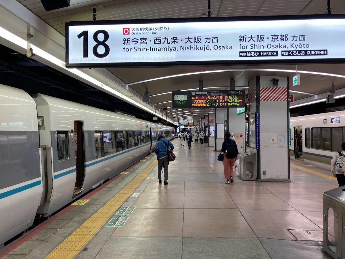 JR天王寺站（JR天王寺駅） 實景照片 6