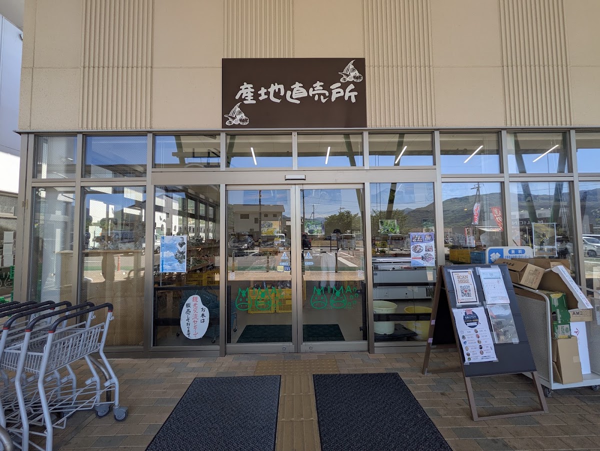 道之驛 美馬之里(道の駅 みまの里) 實景照片 4