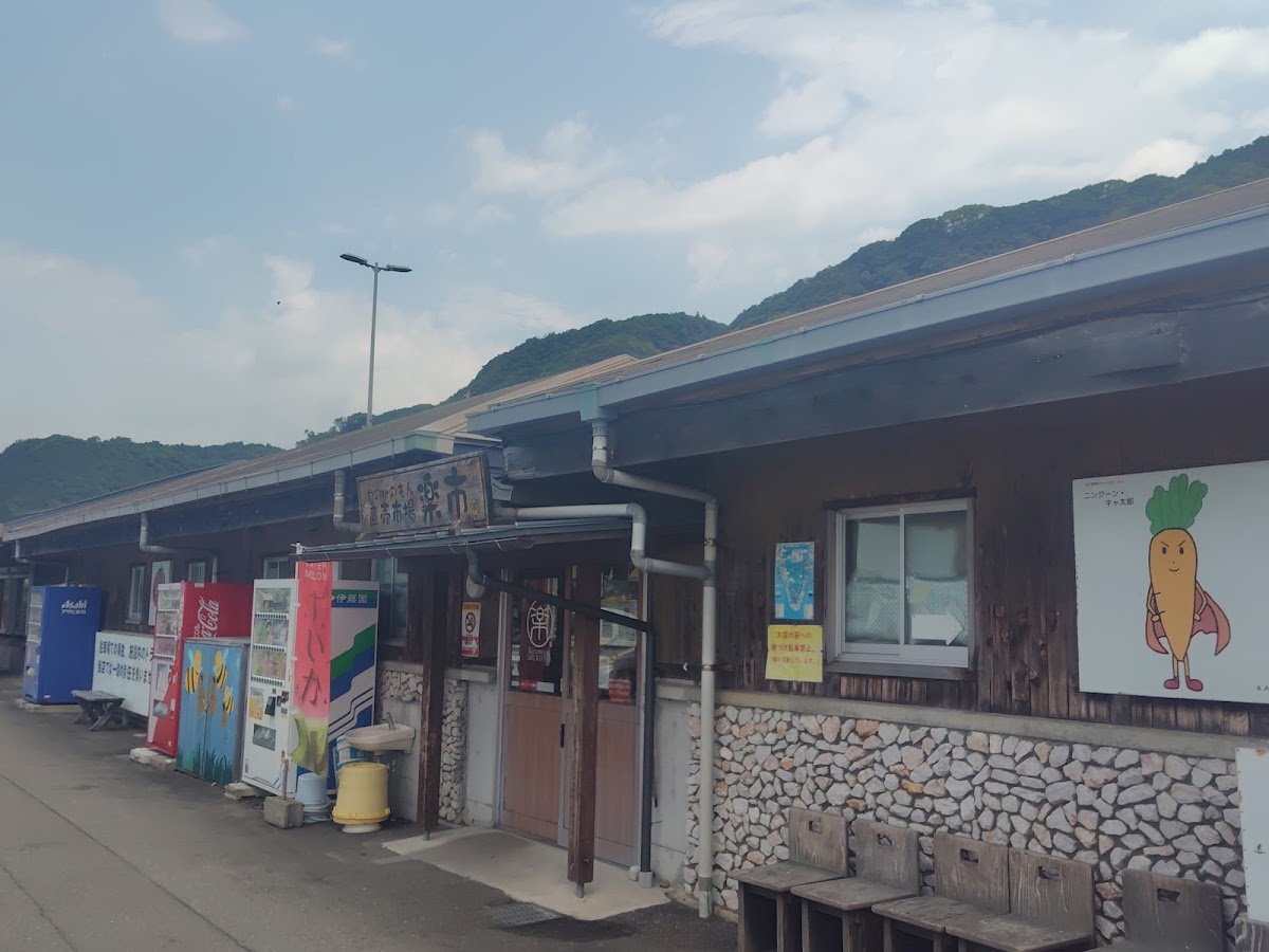 道之驛 Kiramesse室戶（道の駅 キラメッセ室戸） 實景照片 5