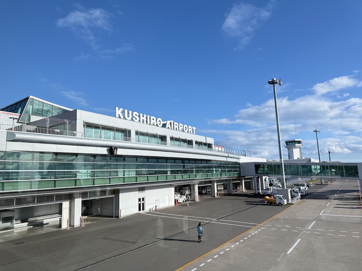 釧路機場 KUH(たんちょう釧路空港)