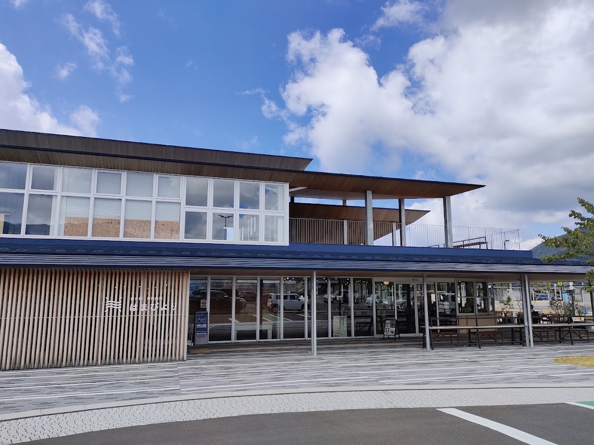 道之驛 海濱高濱（道の駅 シーサイド高浜） 實景照片 3